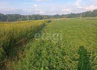 Земельный участок на продажу, 8.5 сот., посёлок Белоберёзовский