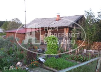 Продам дом, 41 м2, рабочий посёлок Углеуральский, переулок 8 Марта, 33