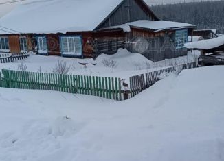 Продаю дом, 64 м2, рабочий поселок Хребтовая, улица Чкалова, 15