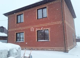 Продается дом, 173 м2, село Красноглинное, Русская улица