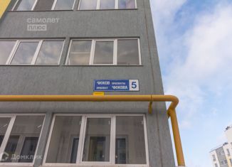 Продается однокомнатная квартира, 38.8 м2, село Миловка, проспект Чижова, 5