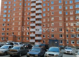 Продается однокомнатная квартира, 27.2 м2, Волгоград, Санаторная улица, 22, ЖК Колизей