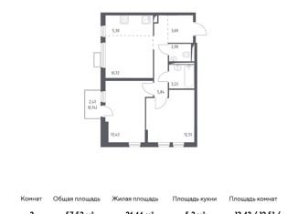Продам 3-комнатную квартиру, 57.53 м2, село Остафьево, жилой комплекс Остафьево, к13