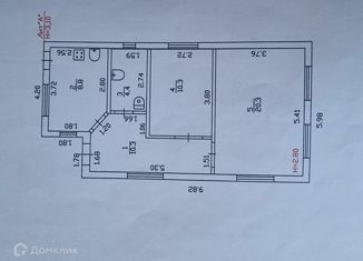 Продам дом, 66 м2, Краснодарский край, Коммунальная улица, 2