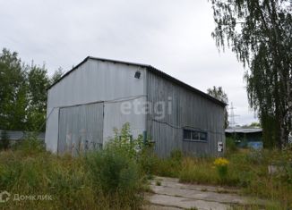 Продаю участок, 45.25 сот., Ярославль