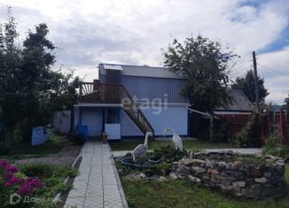 Продаю дом, 38 м2, Алтайский край, Вишнёвая улица