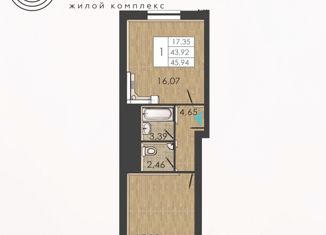 Продается однокомнатная квартира, 45.94 м2, Пермь, улица Борцов Революции, 1Ак6, Ленинский район