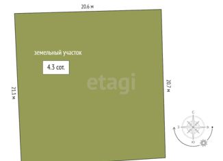 Продам дом, 43.9 м2, СНТ Рассвет-1, Луговая улица