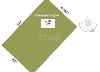 Продаю земельный участок, 6.2 сот., Урожайновское сельское поселение