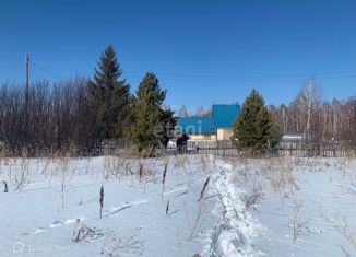 Продажа участка, 16 сот., садоводческое некоммерческое товарищество Красная Горка