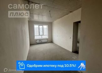 Продам 1-комнатную квартиру, 38.7 м2, Ставрополь, улица Южный Обход, 53Г, Промышленный район