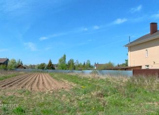 Продажа земельного участка, 16.23 сот., деревня Руднево, Привольная улица