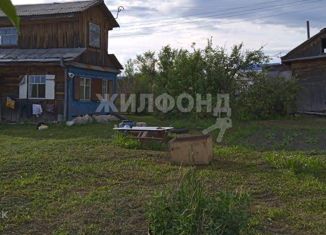 Продажа дома, 40 м2, Новосибирская область, Комсомольская улица