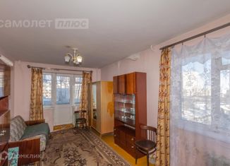 Двухкомнатная квартира на продажу, 42.5 м2, Челябинск, Центральный район, Южная улица, 9