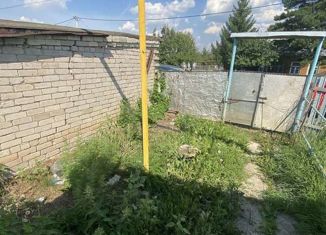 Участок Земли Купить Поселок Звездный Новосемейкино Самара