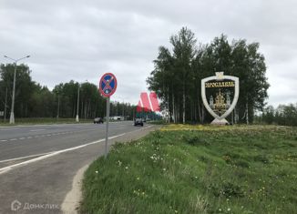 Продаю земельный участок, 200 сот., деревня Телегино