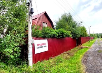 Продажа дома, 80 м2, садовое товарищество Стрела, садовое товарищество Стрела, 193