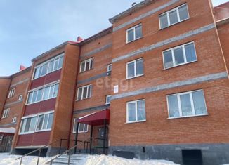 Двухкомнатная квартира на продажу, 45.2 м2, Кемеровская область, улица Марины Расковой, 87