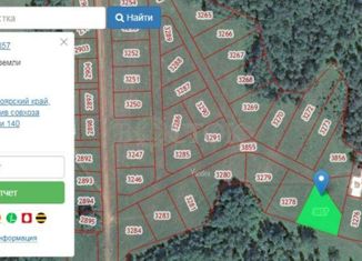 Продаю участок, 14 сот., деревня Раскаты