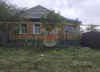 Дом на продажу, 48 м2, село Верхопенье, Белгородская улица
