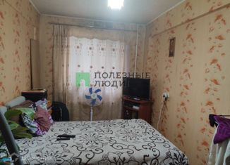 Продается 3-комнатная квартира, 59.8 м2, Благовещенск, улица Ленина, 209
