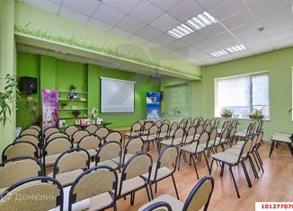 Продаю офис, 2 м2, Краснодар, улица Гоголя, 80, улица Гоголя