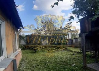 Продам дом, 26.6 м2, Артём, улица Серышева