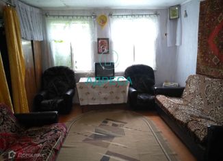 Продаю дом, 40.9 м2, село Косицыно, Центральная улица