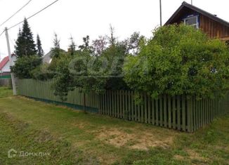 Продается дом, 45.5 м2, село Мичурино, Центральная улица, 36