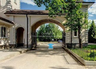 Продажа земельного участка, 14.8 сот., коттеджный посёлок Лесная Рапсодия, коттеджный посёлок Лесная Рапсодия-2, 179