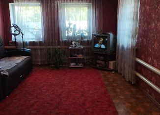 Продам дом, 79.9 м2, Чапаевск, улица Карла Либкнехта, 193