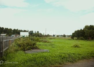 Продам участок, 6 сот., Зоркальцевское сельское поселение