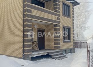 Продам дом, 164.4 м2, Нижегородская область, улица Куйбышева, 50