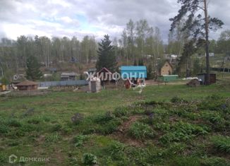 Продам земельный участок, 9.99 сот., садоводческое некоммерческое товарищество Вера