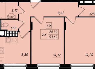 Продаю 2-ком. квартиру, 53.5 м2, поселение Московский, улица Шекспира, 1к2