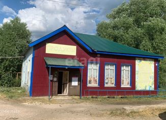 Продам офис, 117.9 м2, село Старый Двор, Центральная улица, 10