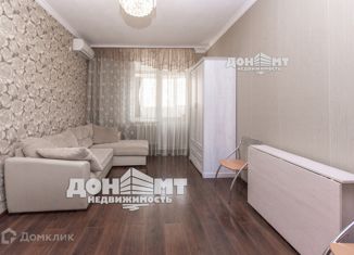 Сдам в аренду 1-комнатную квартиру, 41.5 м2, Батайск, улица Комарова, 132А