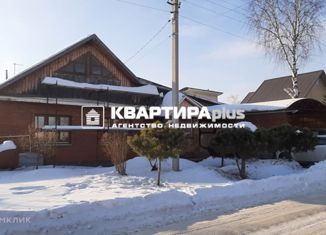 Продажа дома, 187.5 м2, Невьянск, улица Чкалова, 3