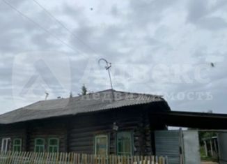 Продам дом, 52.4 м2, деревня Колобова, Заречная улица, 1А