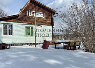 Продажа дома, 59.3 м2, СНТ Родник, СНТ Родник, 262