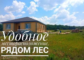 Продаю дом, 110 м2, поселок городского типа Разумное, улица Дмитрия Донского, 24