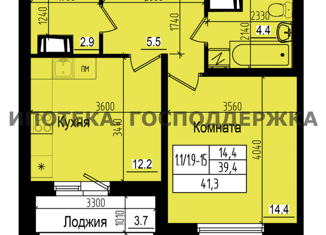 Продается 1-комнатная квартира, 41.3 м2, посёлок Парголово, Ольгинская дорога, 3/20, ЖК Прагма Сити