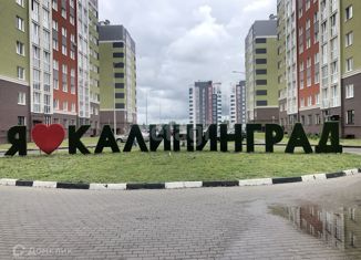 2-ком. квартира на продажу, 60.2 м2, Калининград, Понартская улица, 3, ЖК Атлант