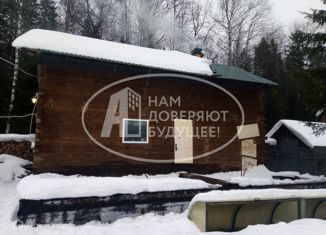 Продажа дома, 120 м2, Чусовой, улица Энергетиков