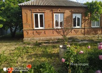 Продажа дома, 111 м2, село Беглица, улица Зарайченкова