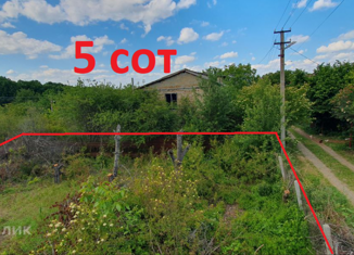 Продажа земельного участка, 5 сот., садовое товарищество Дружба