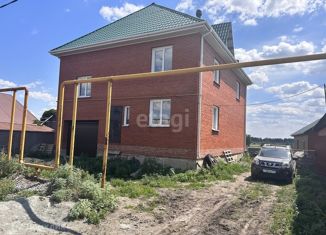 Продажа дома, 260 м2, деревня Касарги, улица Ленина, 43