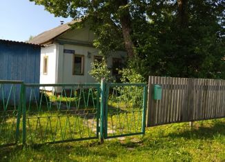 Дом на продажу, 39.8 м2, село Ильинское
