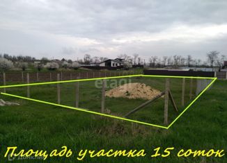 Участок на продажу, 15 сот., посёлок Сенной, улица Мира, 33