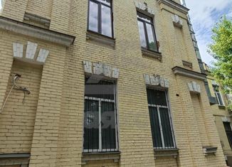 Продажа двухкомнатной квартиры, 52.6 м2, Краснодар, улица Коммунаров, 5, улица Коммунаров